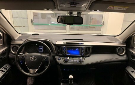Toyota RAV4, 2019 год, 2 880 000 рублей, 12 фотография