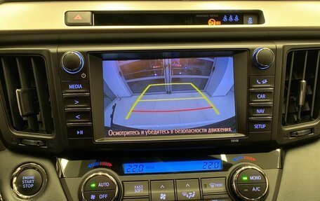 Toyota RAV4, 2019 год, 2 880 000 рублей, 19 фотография