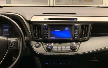 Toyota RAV4, 2019 год, 2 880 000 рублей, 13 фотография