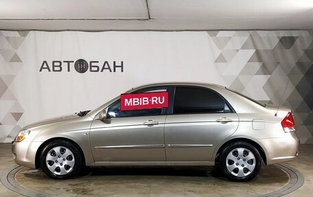 KIA Cerato I, 2007 год, 361 000 рублей, 4 фотография
