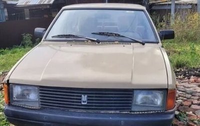 Москвич 2141, 1998 год, 80 000 рублей, 1 фотография