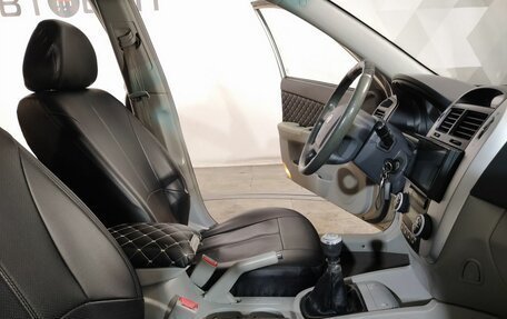 KIA Cerato I, 2007 год, 361 000 рублей, 15 фотография