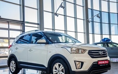 Hyundai Creta I рестайлинг, 2016 год, 1 598 000 рублей, 1 фотография