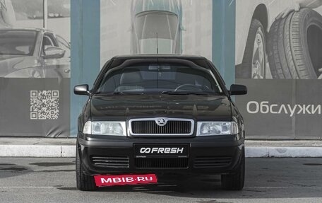 Skoda Octavia IV, 2008 год, 320 000 рублей, 3 фотография