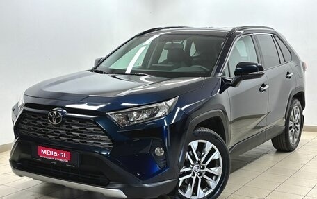 Toyota RAV4, 2020 год, 3 854 000 рублей, 1 фотография