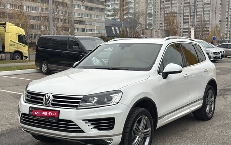 Volkswagen Touareg III, 2016 год, 2 999 000 рублей, 1 фотография