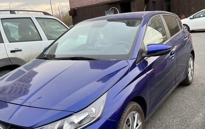 Hyundai i20 III, 2023 год, 1 780 000 рублей, 1 фотография
