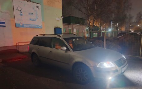 Volkswagen Passat B5+ рестайлинг, 2001 год, 420 000 рублей, 2 фотография