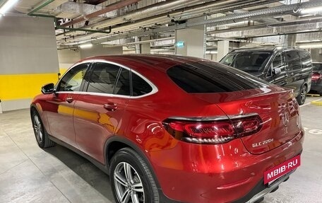 Mercedes-Benz GLC, 2019 год, 4 750 000 рублей, 5 фотография