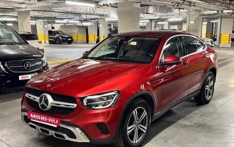Mercedes-Benz GLC, 2019 год, 4 750 000 рублей, 3 фотография
