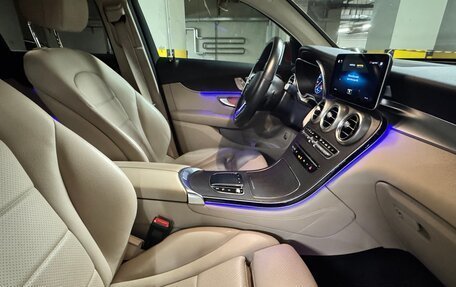 Mercedes-Benz GLC, 2019 год, 4 750 000 рублей, 11 фотография