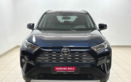 Toyota RAV4, 2020 год, 3 854 000 рублей, 2 фотография