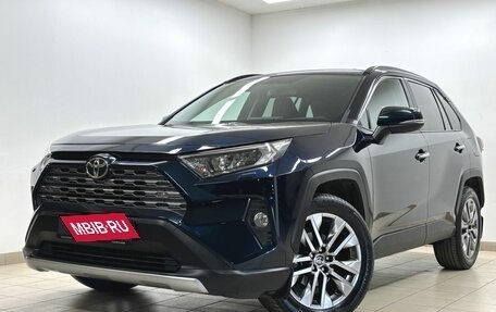 Toyota RAV4, 2020 год, 3 854 000 рублей, 7 фотография