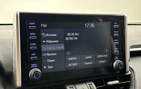 Toyota RAV4, 2020 год, 3 854 000 рублей, 14 фотография