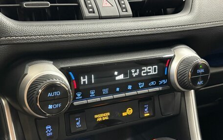 Toyota RAV4, 2020 год, 3 854 000 рублей, 15 фотография