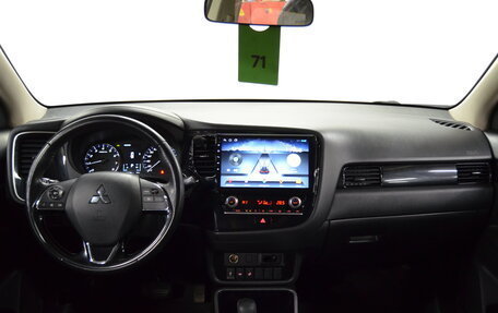 Mitsubishi Outlander III рестайлинг 3, 2020 год, 1 920 000 рублей, 20 фотография