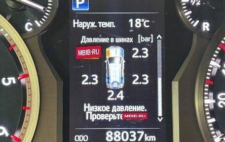 Toyota Land Cruiser Prado 150 рестайлинг 2, 2019 год, 6 145 000 рублей, 20 фотография