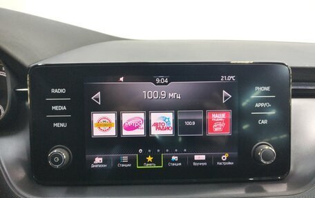 Skoda Rapid II, 2021 год, 1 550 000 рублей, 11 фотография