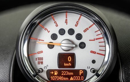 MINI Countryman I (R60), 2011 год, 1 398 000 рублей, 13 фотография