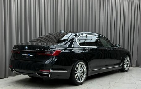 BMW 7 серия, 2019 год, 4 999 000 рублей, 4 фотография