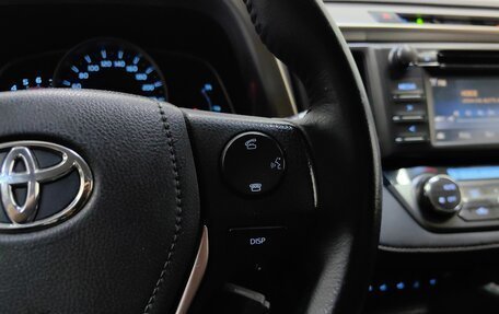 Toyota RAV4, 2015 год, 1 799 000 рублей, 19 фотография