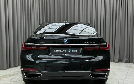 BMW 7 серия, 2019 год, 4 999 000 рублей, 5 фотография