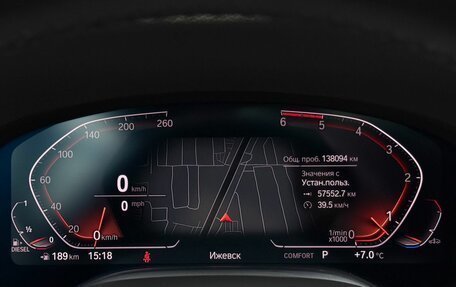 BMW 7 серия, 2019 год, 4 999 000 рублей, 12 фотография