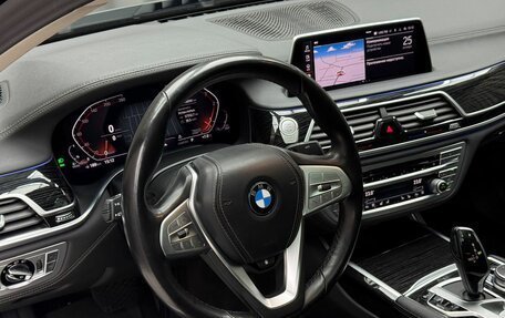 BMW 7 серия, 2019 год, 4 999 000 рублей, 8 фотография