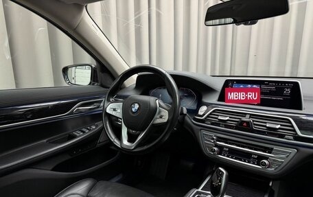 BMW 7 серия, 2019 год, 4 999 000 рублей, 7 фотография