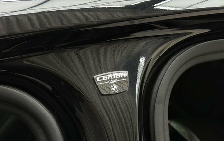 BMW 7 серия, 2019 год, 4 999 000 рублей, 21 фотография