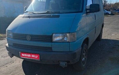 Volkswagen Transporter T4, 1994 год, 250 000 рублей, 1 фотография