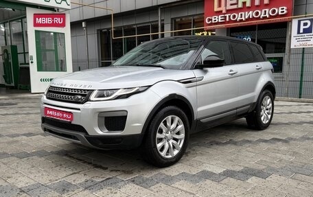 Land Rover Range Rover Evoque I, 2017 год, 2 900 000 рублей, 1 фотография