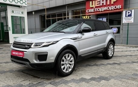 Land Rover Range Rover Evoque I, 2017 год, 2 900 000 рублей, 3 фотография