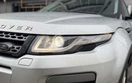 Land Rover Range Rover Evoque I, 2017 год, 2 900 000 рублей, 10 фотография