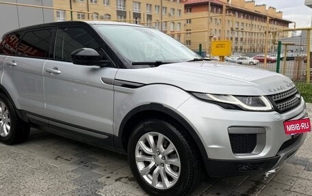 Land Rover Range Rover Evoque I, 2017 год, 2 900 000 рублей, 7 фотография