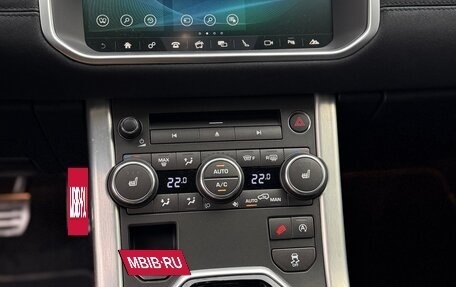 Land Rover Range Rover Evoque I, 2017 год, 2 900 000 рублей, 16 фотография
