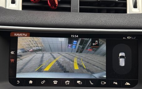 Land Rover Range Rover Evoque I, 2017 год, 2 900 000 рублей, 20 фотография
