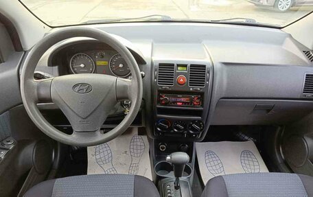 Hyundai Getz I рестайлинг, 2008 год, 579 000 рублей, 16 фотография
