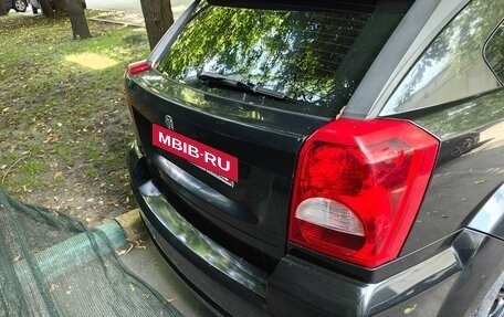 Dodge Caliber I рестайлинг, 2008 год, 595 000 рублей, 11 фотография