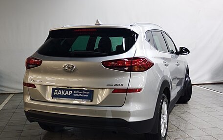 Hyundai Tucson III, 2019 год, 2 430 000 рублей, 4 фотография