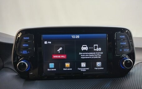 Hyundai Tucson III, 2019 год, 2 430 000 рублей, 11 фотография