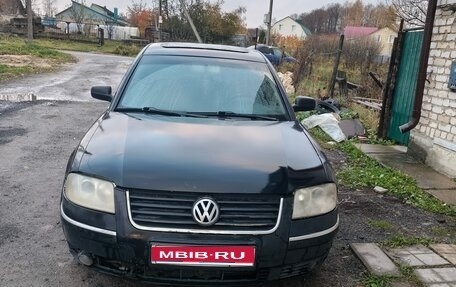 Volkswagen Passat B5+ рестайлинг, 2001 год, 350 000 рублей, 1 фотография