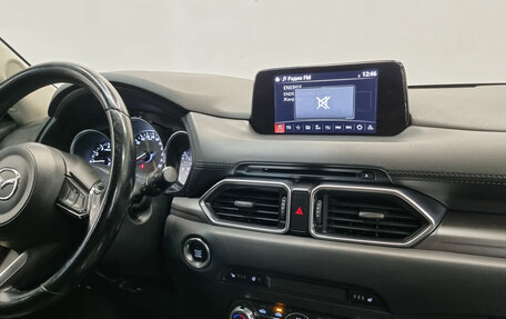 Mazda CX-5 II, 2018 год, 2 590 000 рублей, 6 фотография