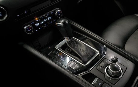 Mazda CX-5 II, 2018 год, 2 590 000 рублей, 7 фотография