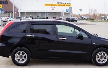 Honda Stream II, 2008 год, 1 100 000 рублей, 9 фотография