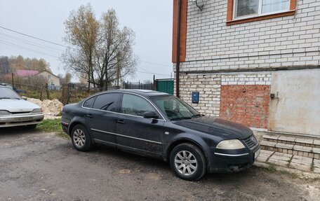 Volkswagen Passat B5+ рестайлинг, 2001 год, 350 000 рублей, 8 фотография