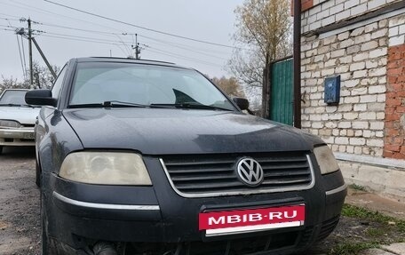 Volkswagen Passat B5+ рестайлинг, 2001 год, 350 000 рублей, 7 фотография