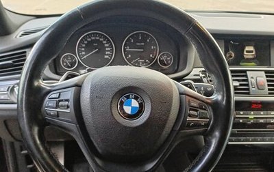 BMW X4, 2015 год, 2 550 000 рублей, 1 фотография