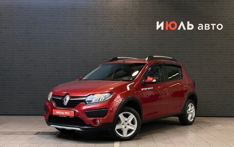 Renault Sandero II рестайлинг, 2015 год, 859 000 рублей, 1 фотография