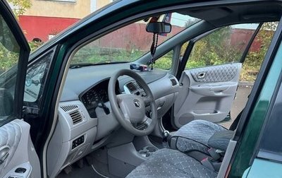 Mazda Premacy III, 1999 год, 350 000 рублей, 1 фотография